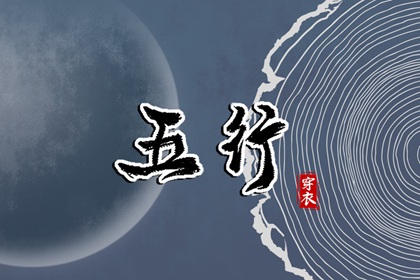 中国黄历|黄历万年历|今天黄历是什么日子