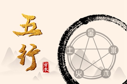 黄历万年历黄道吉日|万年历黄道吉日|2025年黄道吉日