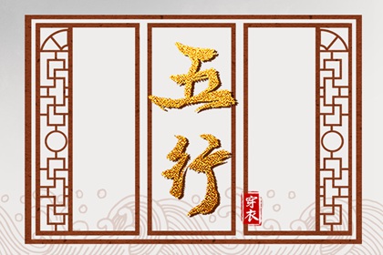 择吉黄历|择吉老黄历皇历|结婚择吉日